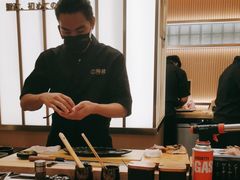 -鮨政·Omakase(港汇恒隆广场店)