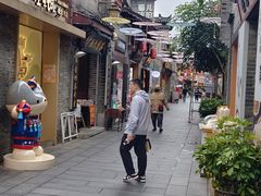 -东西巷