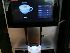 -南京维景国际大酒店咖啡厅
