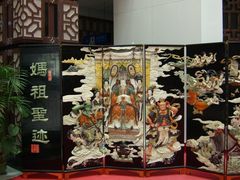 -中国闽台缘博物馆