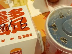 -汉堡王(南京砂之船店)