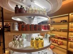 -碧中海汤泉汗蒸酒店