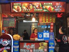 -花莲东大门国际观光夜市