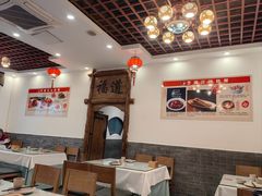 -芝麻花餐厅(祁家豁子店)