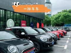 -上海普陀宝诚MINI4S店(红柳路店)