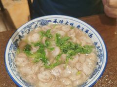 -老三羊汤(西大街店)