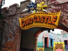 -大连海昌发现王国主题公园