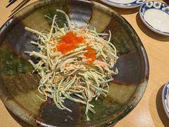 -小山日本料理(太古汇店)