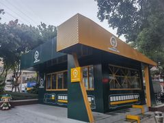 -铁路文化公园