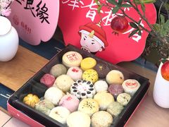 -稻香村(观前街店)