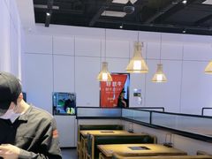 -好想牛·鲜切自助牛肉火锅(七堡花园城店)