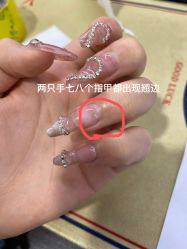-妤见·化妆造型·美甲美睫