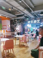 -宝燕乐园(闵行旗舰店)