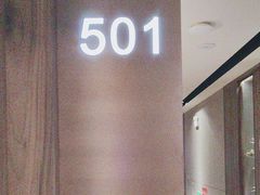 -恒记饭店(珠江路总店)