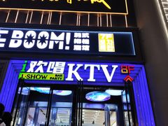 -吾悦广场(天津和平店)