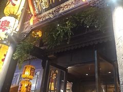 -南京大牌档(夫子庙老门东店)