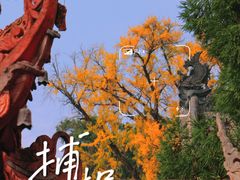 -金堂县云顶石城风景区
