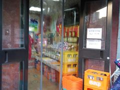 门面-百年义利(百万庄店)