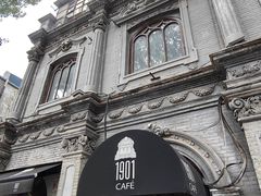 -1901 Cafe(西四店)