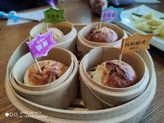 破酥包-云海肴·汽锅鸡·云南菜(苏州中心店)