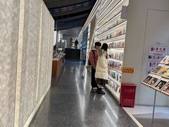-PAGEONE(北京坊店)