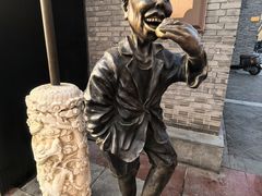 -耳朵眼炸糕(鼓楼店)