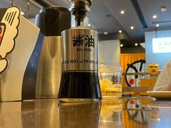 -元气寿司(东方宝泰店)