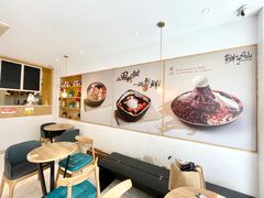 -鲜芋仙(中山路店)