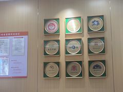 -护国寺小吃(新街口店)