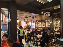 -阿大排档(长春这有山店)