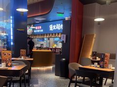 -炉角·鲍鱼牛腩煲(国贸商城店)