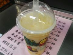 -马拉桑果汁(龙头路总店)