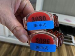 -大自然会所(泉秀店)