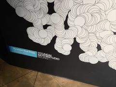 -现代汽车文化中心 Hyundai Motorstudio Beijing