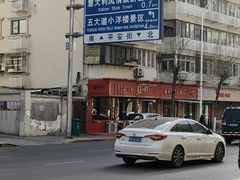 -天津意大利风情旅游区