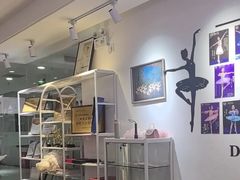 -中央芭蕾舞团·中芭艺蕾(酒仙桥明星校区)