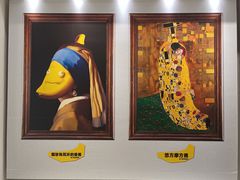 -合景·悠方(成都店)