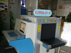 -厦门市少年儿童图书馆(中山公园馆)