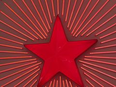 -红星前进面包牛奶公司(五道口购物中心店)