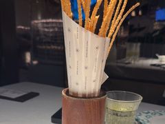 -桂满陇·海市蜃楼·黑金(国金店)