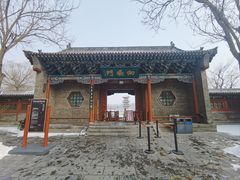 -晋祠公园