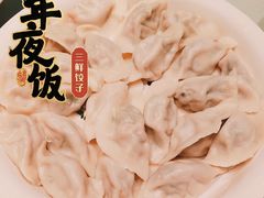 -百富源·海鲜辽菜(浑河堡店)