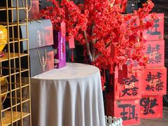 -润苑(徐汇店)