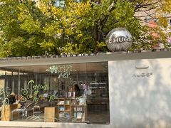 -HUGS coffee(东区店)
