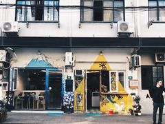 -茶是一枝花泡茶店