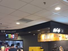 -麦当劳(民盈·国贸城店)