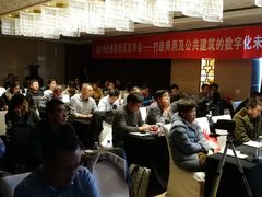 -青岛海尔洲际酒店