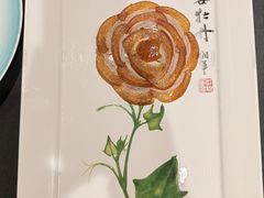 -北京全聚德(清华园店)