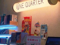 -1/4 ONE QUARTER COFFEE LAB(朝阳大悦城店)