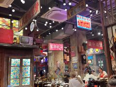 -萍姐火锅·公路夜市(南京新街口店)